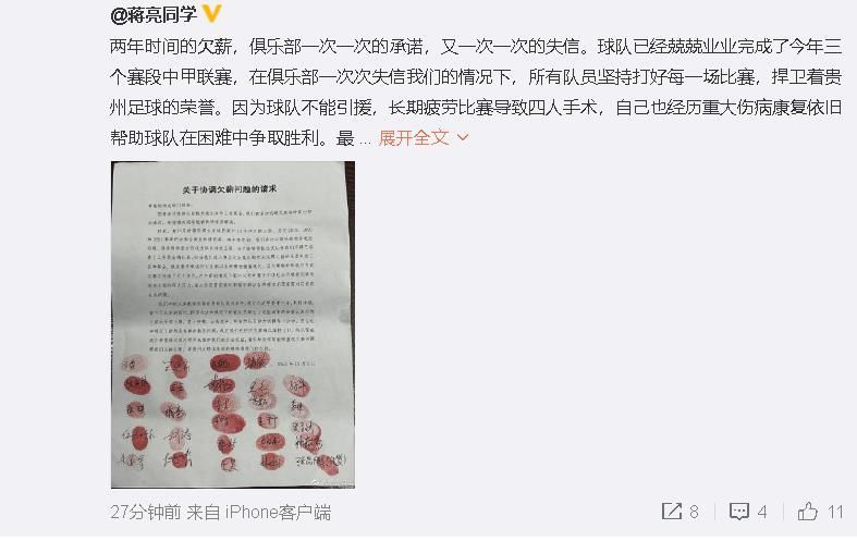色欧美在线